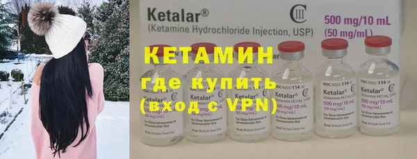круглые Лихославль