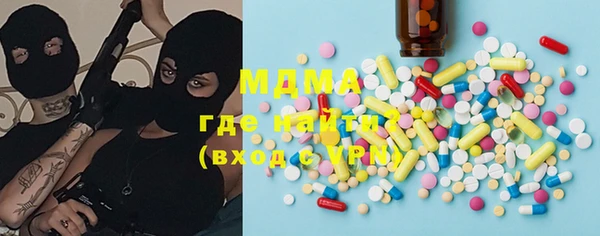 индика Липки
