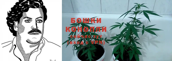спайс Магадан