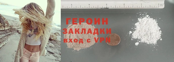 прущие крисы Лиски
