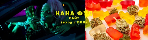 спайс Магадан