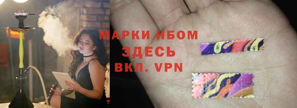 прущие крисы Лиски