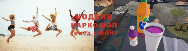прущие крисы Лиски