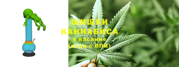 метамфетамин Майский