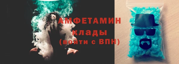 индика Липки