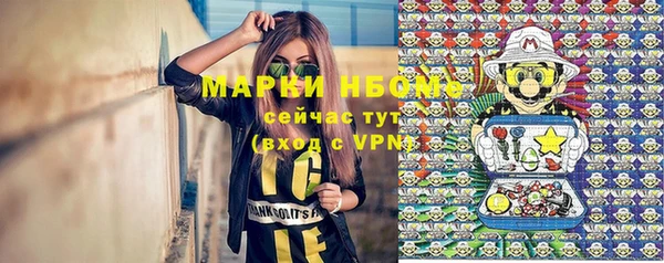 прущие крисы Лиски
