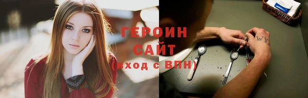 круглые Лихославль