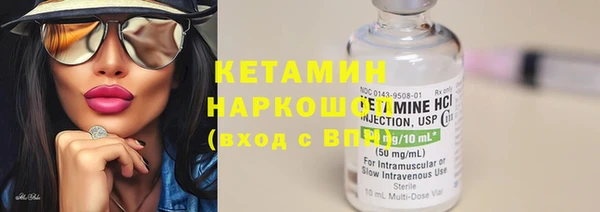 прущие крисы Лиски