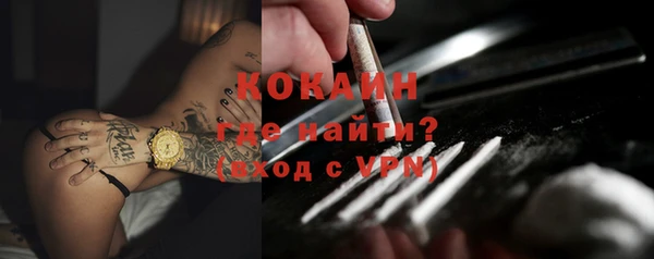 круглые Лихославль