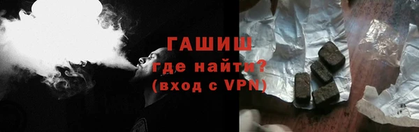 круглые Лихославль