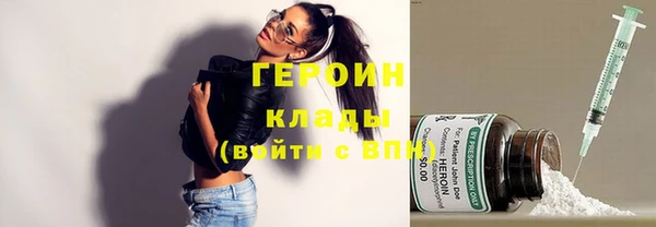 прущие крисы Лиски