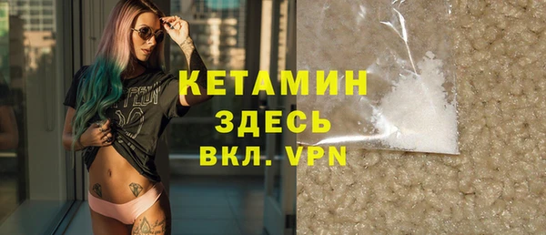 прущие крисы Лиски
