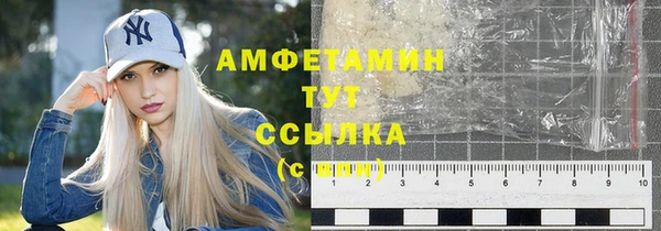 прущие крисы Лиски