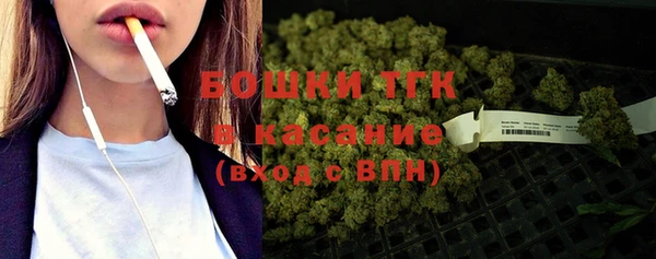 спайс Магадан