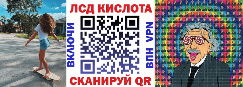 блэк спрут зеркало  дарнет шоп  Невельск  Наркотические марки 1,8мг 